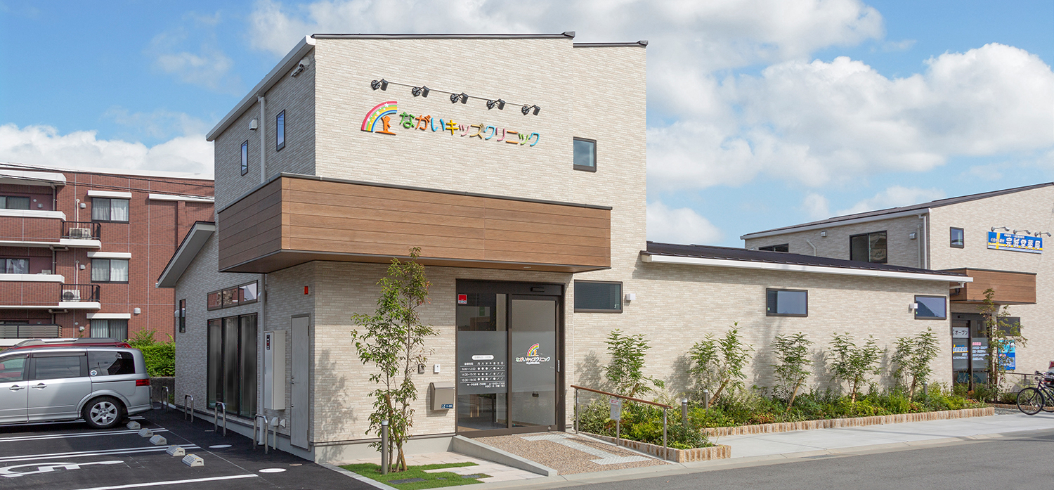 メインビジュアル2